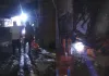 कानपुर की कलेक्टरगंज सब्जी मंडी में लगी आग, बंद दुकान से उठी लपटों पर फायर ब्रिगेड ने पाया काबू