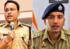 Gonda SP Transfer : विनीत जायसवाल का तबादला, अब अभिषेक झा होंगे गोंडा के नए एसपी
