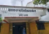 <span class="t-red">हरदोई ARTO दफ्तर का फर्जीवाड़ा: </span>मृतक को जिंदा दिखाकर ट्रैक्टर ट्रांसफर कराने का आरोप, 3 पर FIR