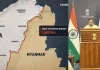 <span class="t-red">India Myanmar Border Dispute:</span> बदलेगा भारत का नक्शा? म्यांमार से बॉर्डर पर लेकर क्या है चर्चा 