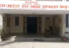 Bareilly News : बरेली में 228 कंपनियों ने 9,426 करोड़ के प्रोजेक्ट जमीन पर उतारे, हजारों लोगों को मिला रोजगार 