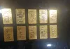 Kannauj Gold Smuggling : थानाध्यक्ष की गाड़ी में कार ने मारी टक्कर, 16 करोड़ सोना बरामद, दो लोग गिरफ्तार