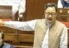 <span class="t-red">परिसीमन बिल पर बढ़ी सियासी हलचल, </span>16-18 अगस्त के बीच विशेष सत्र की तैयारी! राहुल गांधी से मिले किरेन रिजिजू