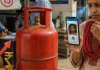 <span class="t-red">LPG E-KYC Alert: </span>15 अगस्त तक करा लें ई-केवाईसी, नहीं तो बंद हो सकती है गैस सिलेंडर की सब्सिडी