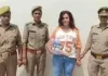 <span class="t-red">लखनऊ होटल कांड में नया खुलासा, </span> तुर्कमेनिस्तान की युवती पकड़ी गई; सहेली की तलाश