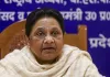<span class="t-red">ऊना उत्पीड़न मामले पर मायावती ने जताई चिंता,</span> आरोपियों बरी होने पर बोलीं-सजा दिलाये गुजरात सरकार 