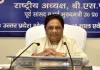 <span class="t-red">लखनऊ में बसपा कार्यकर्ताओं संग बैठक करेंगी मायावती,</span> मिशन 2027 के लिए इन मुद्दों पर होगी रणनीतिक चर्चा
