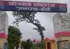 Bareilly News : बरेली में पढ़ने निकली छात्रा, न तो स्कूल पहुंची और न वापस लौटी घर, तलाश में जुटी पुलिस 