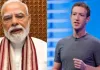 <span class="t-red">Meta CEO मार्क जुकरबर्ग ने मांगी माफी,</span> पीएम मोदी का वीडियो हटाने पर मचा था बवाल