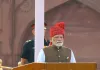 <span class="t-red">Independence Day 2026 :</span> PM मोदी के लाल किले से 6 बड़े ऐलान, 1 करोड़ युवाओं को AI ट्रेनिंग से लेकर फ्री कोचिंग तक; जानें क्या-क्या बदला