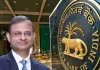 <span class="t-red">MPC Announcement: </span> RBI का बड़ा फैसला, Repo Rate 5.25% पर बरकरार, होम-ऑटो लोन की EMI में फिलहाल कोई बदलाव नहीं