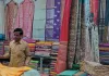 <span class="t-red">National Silk Expo: </span>लखनऊ में सजा देशभर के बुनकरों का बाजार, बनारसी से पश्मीना तक सिल्क की शानदार रेंज