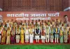<span class="t-red">BJP New Team :</span> भाजपा की नई टीम से मिले PM मोदी, बोले- बूथ स्तर तक मजबूत करें संगठन, ‘विकसित भारत’ को दें नई रफ्तार