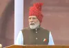 Independence Day : लाल किले से PM मोदी ने रचा नया रिकॉर्ड, लगातार 13वीं बार देश को किया संबोधित; ‘वंदे मातरम’ की गूंज