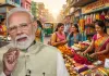 <span class="t-red">रेहड़ी से दुकान तक पहुंचा कारोबार! </span>PM स्वनिधि ने बदली महिलाओं की जिंदगी, 35 लाख को मिला सहारा