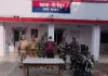 <span class="t-red">बहराइच में पुलिस का एक्शन: </span> 583 ग्राम चरस बरामद, बाइक सवार युवक गिरफ्तार