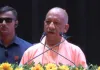 <span class="t-red">PRD जवानों पर उपहारों की बारिश करेंगे सीएम योगी,</span> वर्दी भत्ते से कैशलेस इलाज तक कई सौगात