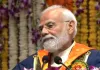 <span class="t-red"> ‘आप डिग्री नहीं, सपने लेकर निकल रहे’ ..... </span>IIT दिल्ली में PM मोदी का बड़ा संदेश, परम प्रज्ञा सुपरकंप्यूटर का उद्घाटन