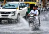 <span class="t-red"> लखनऊ में बारिश का दौर जारी,</span> 22 अगस्त से फिर एक्टिव होगा मानसून; इन जिलों में रेड अलर्ट