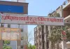 <span class="t-red">30 दिन में 150 किमी भी तय नहीं कर सका जांच का पत्र, </span>अयोध्या मेडिकल कॉलेज के डायलिसिस टेंडर पर उठे सवाल