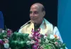 <span class="t-red"> BBAU 11th Convocation: </span> लखनऊ में छात्रों को मैडल देकर बोले राजनाथ सिंह, चरित्र विकास के बिना शिक्षा अधूरी 