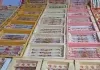 <span class="t-red">Raksha Bandhan: </span> उन्नाव के बाजारों में राखियों की खरीदारी को उमड़ी भीड़, दुकानदारों ने जतायी अच्छे कारोबार की उम्मीद 