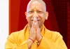 Moradabad News: CM योगी की घोषणा पर कोटेदारों में जश्न, धन्यवाद पत्र देकर बोले- अब बढ़ेगी हमारी कमाई