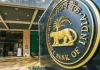  <span class="t-red">RBI का बड़ा फैसला, </span> अब बिना बताए घर नहीं आएगा रिकवरी एजेंट, बदले लोन वसूली के नियम 