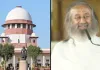 <span class="t-red">वर्ल्ड कल्चर फेस्टिवल पर SC का बड़ा फैसला :</span> Art of Living को क्लीन चिट! NGT का आदेश रद्द, ₹5 करोड़ भी लौटाने के निर्देश