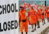 School Closed : कांवड़ यात्रा के चलते 12 अगस्त तक स्कूल-कॉलेज बंद, प्रशासन ने जारी किए आदेश