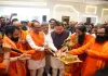 <span class="t-red">हरिद्वार में ‘एक राष्ट्र-एक चुनाव’ पर संतों का महामंथन :</span> शिवराज बोले- बार-बार चुनाव विकास में बाधक, जनजागरण करें संत 