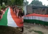 <span class="t-red">Shravasti Tiranga Rally:</span> तिरंगे के साथ गूंजे देशभक्ति के नारे, पांडेपुरवा में बच्चों ने निकाली भव्य तिरंगा रैली