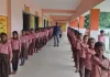 <span class="t-red">Shravasti News: </span>बच्चों ने ली शपथ- नदी, तालाब और पोखर के पास अकेले नहीं जाएंगे, स्कूलों में चला जागरूकता अभियान