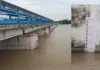 <span class="t-red">Shravasti News:</span> खतरे के निशान से सिर्फ 5 सेंटीमीटर नीचे राप्ती, बढ़ा बाढ़ का खतरा; कछार के गांवों में बढ़ी चिंता