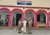 श्रावस्ती में छह साल की बच्ची से दुष्कर्म का आरोप, कोल्ड्रिंक का झांसा देकर शौचालय ले गया युवक