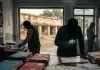 <span class="t-red">सीतापुर में ‘फर्जी टीचर फैक्ट्री’ का मास्टरमाइंड कौन? </span>45 बर्खास्तगी के बाद अब गुप्त जांच से खुलेगा बड़ा राज