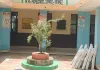 Sitapur News : तिरंगे के सम्मान से खिलवाड़! गुलाब के पौधे में बांधकर फहराया राष्ट्रीय ध्वज, वीडियो वायरल होने पर जागे अफसर