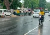 <span class="t-red">UP Weather, 30 August:</span> आज भी आसमान में छाए रहेंगे बादल, यूपी के इन जिलों में होगी बारिश; जानिए आपके शहर का हाल  