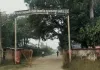 <span class="t-red">Sultanpur News: </span> चीनी मिल के पूर्व लेखाधिकारी पर 1 करोड़ के गबन का आरोप, FIR दर्ज 