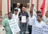 Sugar Price Hike: चीनी की महंगाई के खिलाफ माकपा का प्रदर्शन, कलेक्ट्रेट में सौंपा चार सूत्री ज्ञापन