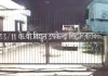 <span class="t-red">Barabanki News :</span> 78 साल बाद राजा बाग में जली बिजली, डिबरी से LED तक का सफर, बच्चों के चेहरे खिले