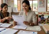 <span class="t-red">UP Anganwadi Bharti 2026: </span>महिलाओं के लिए सरकारी नौकरी का मौका, बिना परीक्षा सीधे मेरिट से होगा चयन, जानें पूरी Detail