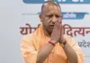 <span class="t-red">UP Monsoon Session 2026:  </span> सत्र से पहले सीएम योगी की अपील, सर्वदलीय बैठक के बाद बोले-सार्थक और जनहित मुद्दों पर हो चर्चा 