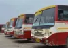<span class="t-red">यूपी में बढ़ा परिवहन निगम के आउटसोर्स कार्मिकों का मानदेय, </span> जानें जुलाई से मिलेगा किसे कितना लाभ