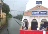 पूर्वोत्तर सीमांत रेलवे में पटरियों पर भरा पानी: डिब्रूगढ़-नई दिल्ली राजधानी समेत कई ट्रेनें डायवर्ट, देखें पूरी लिस्ट