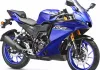 Yamaha YZF-R2 की एंट्री, 204cc इंजन से लैस