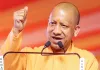 लखनऊ में आज इतिहास और विकास का संगम! CM योगी ने किया 101 करोड़ की योजनाओं का लोकार्पण