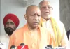 <span class="t-red">UP Monsoon Session:</span> विधानसभा में विपक्ष पर सीएम योगी का पलटवार, विपक्ष ने शिक्षक भर्ती से NEET तक के मुद्दों पर सरकार को घेरा