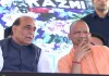 <span class="t-red">लखनऊ में आज इतिहास और विकास का संगम! </span>CM योगी ने किया 101 करोड़ की योजनाओं का लोकार्पण