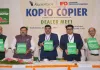 पर्यावरण संरक्षण की नई पहल: बिना पेड़-लकड़ी के बना 'कॉपियो' कॉपियर पेपर लॉन्च
